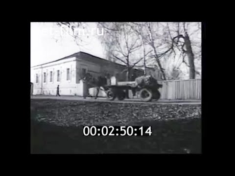 Видео: 1987г. деревня Клемёново. учитель Калабалин С.А. Егорьевский район Московская обл.