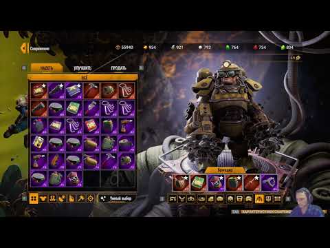Видео: Deep Rock Galactic: Survivor. Стрим 4. Качаю мастерство