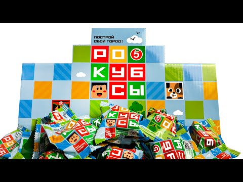 Видео: 🟥 РОКУБСЫ - БОЛЬШАЯ РАСПАКОВКА 😍 Новая Акция в сети Пятерочка 2025