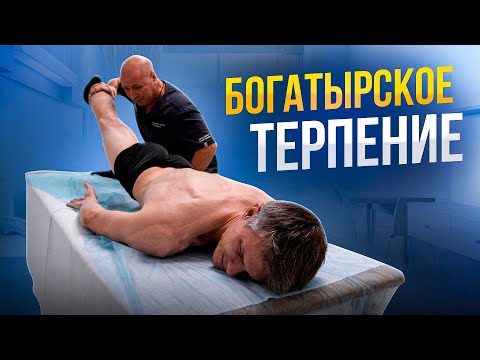 Видео: Богатырское терпение! Москва. Центр им. Юрия Репина