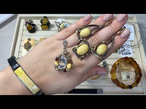 Видео: СЕРЕБРО. КАЛИНИНГРАДСКИЙ ЯНТАРЬ. 12.11.2025