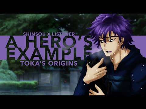 Видео: Пример героя: Происхождение Токи | Hitoshi Shinsou x Слушатель {Чтение фанфика BNHA ASMR}