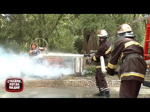 Видео: Осторожно! Вы дымитесь. Смешной и еще смешнее