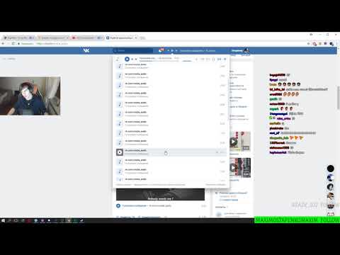 Видео: УДАЛИ! У ТЕБЯ 10 МИНУТ! 🔴 БРАТИШКИН СЛУШАЕТ ГОЛОСОВЫЕ ЗАПРОСЫ