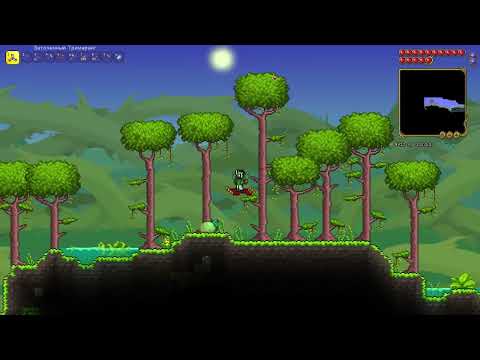 Видео: Terraria  Построил дом в джунгли и пилоны часть 8