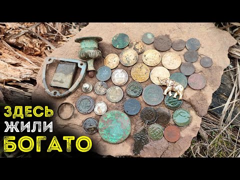 Видео: Коп в богатом урочище 🔥Серебро везде!