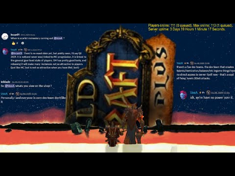 Видео: Vanilla Plus - 5 лет на грани