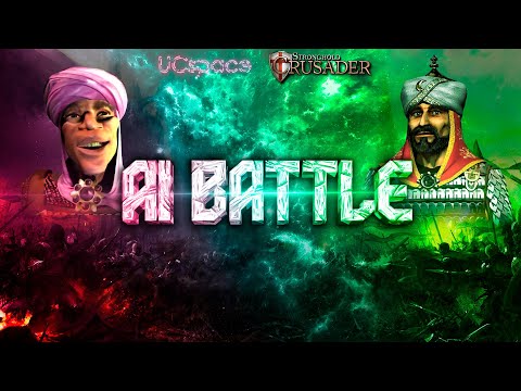 Видео: Эмир против Саладина | AI Battle