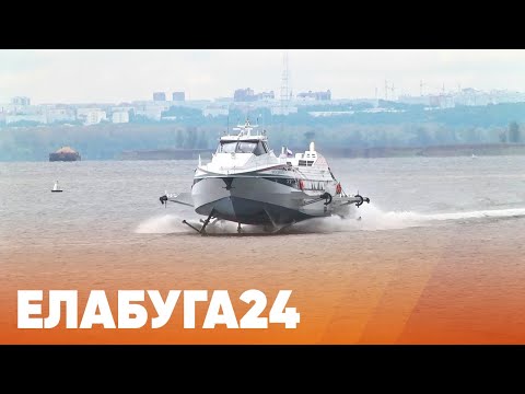 Видео: Новости Елабуги от 12 сентября 2025