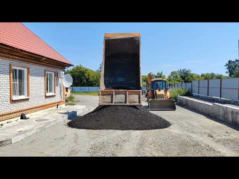 Видео: Парковка из асфальтовой крошки