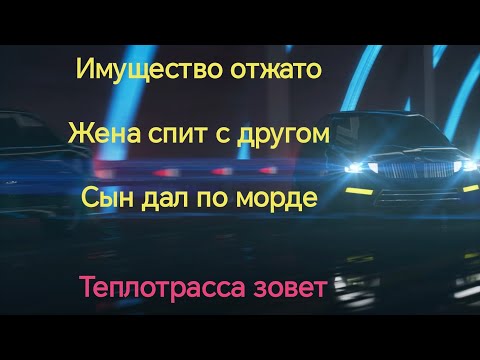 Видео: Неверный выбор женщины, и угробленная жизнь, как закономерность. История от подписчика.