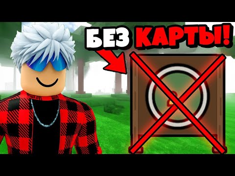 Видео: 😱Я ПЕРЕЖИЛ 99 НОЧЕЙ в ЛЕСУ НЕ ИСПОЛЬЗУЯ КАРТУ!