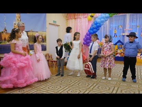 Видео: Выпускной в детском саду №668  (19 мая 2017)