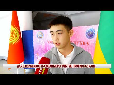 Видео: ВЕЧЕРНИЕ НОВОСТИ // 22 10 2025