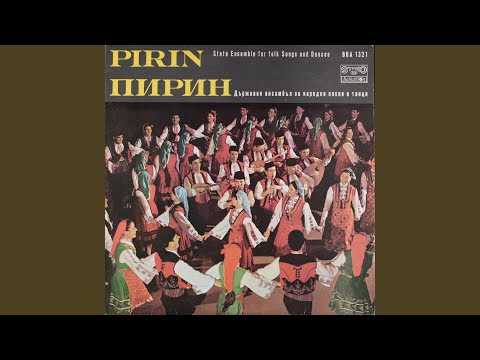 Видео: Катерино моме