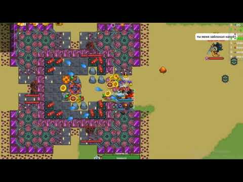 Видео: НАШЛИ забавный БАГ! | рейд игроков, рейд сокровищ! Dynast.io