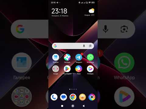 Видео: Різниця між годинниками Xiaomi smart band 10 та Xiaomi smart band 8 