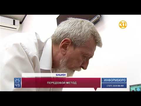 Видео: Методика транскраниальной микрополяризации продолжает давать надежду родителям
