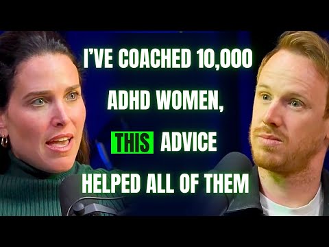 Видео: Этот ПРОСТОЙ (и проверенный) способ помог 10 000 женщин с СДВГ | Эксперт по СДВГ