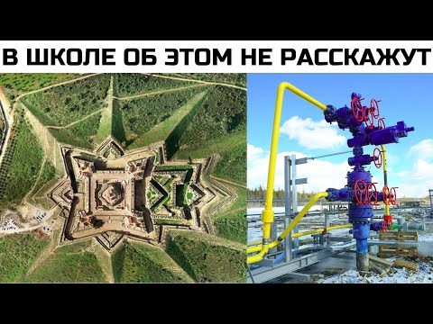 Видео: Тайна крепостей звёзд раскрыта , их строили не для обороны , а для ...