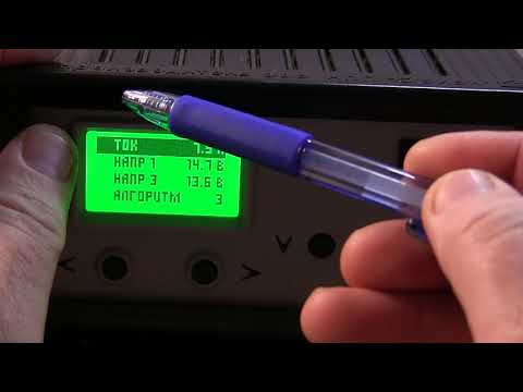 Видео: Ответ на комментарии к видео Заряд АКБ, мой метод ЗУ Вымпел 55