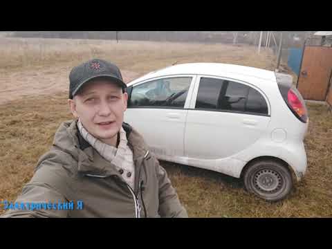 Видео: 🔌Максимальный пробег 🚘 на Mitsubishi  i-miev 10,5 Titanat⚡👍🔋