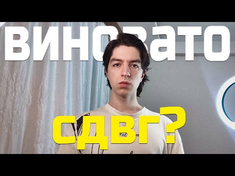 Видео: Как я вернул способность к концентрации | 3 простых шага