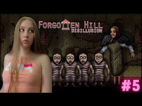 Видео: ОТДЕЛ ИСКУССТВА СКУЛЬПТУРЫ ➢ Forgotten  Hill Disillusion #5