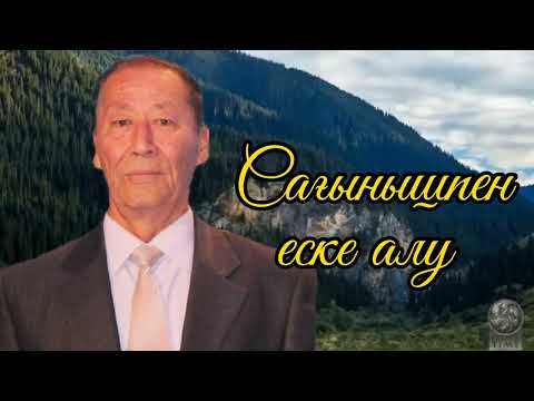 Видео: Әкені еске алу. Тапсырыспен жасалды. Для заказа вотцап 87051483585