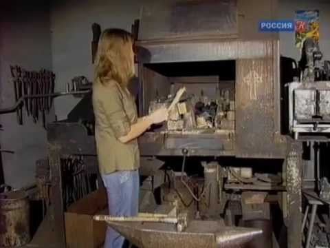 Видео: Кузнецы. Часть 1.