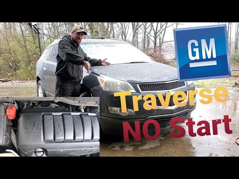 Видео: Chevrolet Traverse не заводится!?! Исправлено!!!