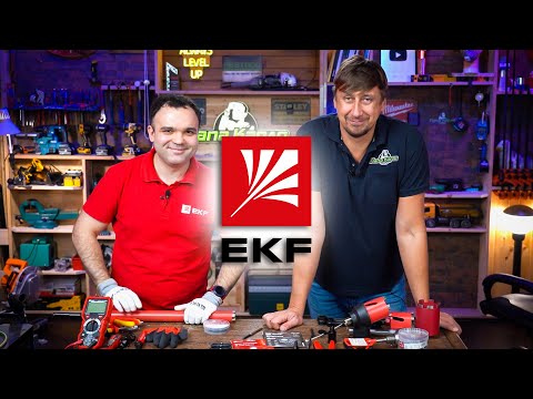 Видео: Оснастка для алмазного бурения EKF