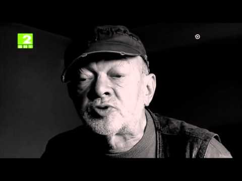 Видео: ДЪЖДОВЕН ДЕН (2013) (документален филм за китариста-джазмен Огнян Видев, реж. Андрей Чертов)