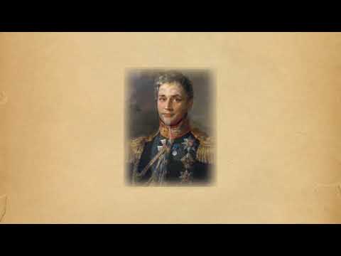 Видео: Лекция «“Приют спокойствия, трудов и вдохновенья”.  А. С.  Пушкин в Михайловском»