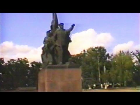 Видео: Город Николаев, 2003 г