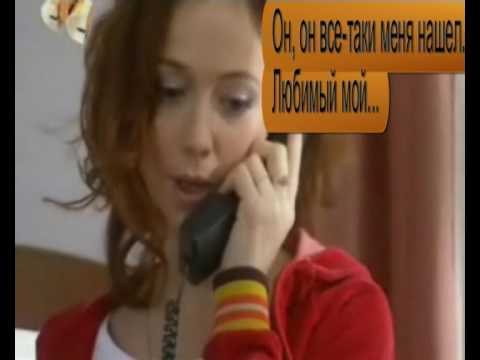 Видео: Роман