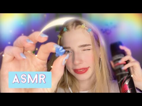 Видео: АСМР ПРИЧЕСКА НА БАЛ (укладка, звуки расчески)😍 ASMR HAIR CLASSY🌸