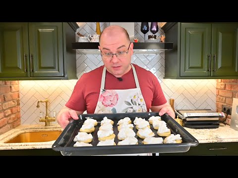 Видео: НИКТО Не ДОГАДАЕТСЯ Как ВЫ Его СДЕЛАЛИ! ПЕЧЕНЬЕ с Начинкой к ЧАЮ. Быстро и Просто! Рецепт.