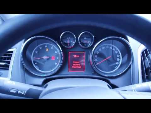Видео: Как устранить проблему с катушкой зажигания Opel astra j 1.4 turbo