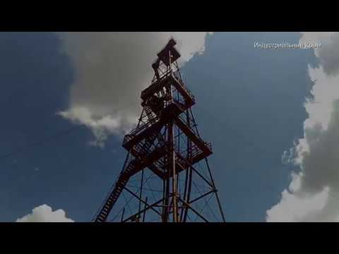 Видео: Буровая установка Уралмаш 3Д-86