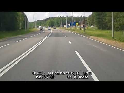 Видео: Трасса Р-243. Киров - Кострома ( Участок Кировской области)