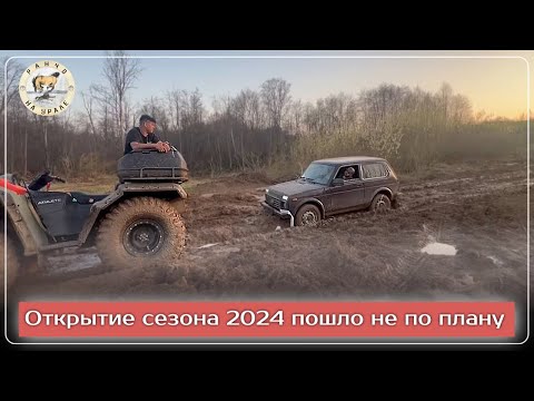 Видео: Настоящие будни фермера | Сбили световой столб | JCB как всегда выручает