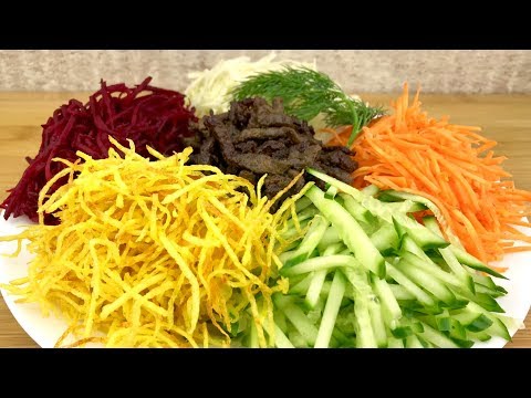 Видео: Салат " Чафан " - вкусный и праздничный. Салат на любой праздник / Chafan salad. Eng sub