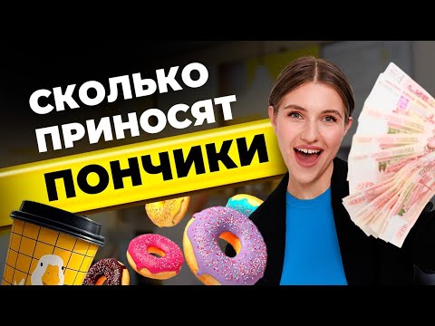 Видео: КАК ЗАРАБОТАТЬ ОТ МИЛЛИОНА НА ПЫШЕЧНОЙ | ЛЕНИНГРАДСКАЯ ПЫШКА