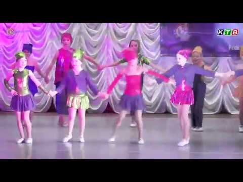 Видео: Demirel Smile - Чумбарики