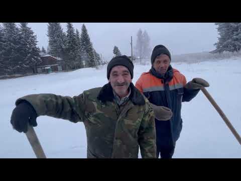 Видео: 🏡❄️Берёзовка🏡❄️Беспаловка❄️Крутиха❄️🏡 Сибирь✨✨✨