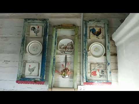 Видео: Возвращаем к жизни старый. заброшенный бабушкин дом. Будет новая жизнь у старого дома.
