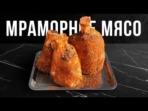 Видео: 12 ЧАСОВ И МОЖНО ЕСТЬ ГУБАМИ