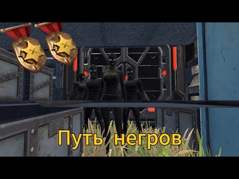 Видео: |СКВАД ВЫЖИВАНИЕ 60$| ЗАБРАЛИ МЕДАЛЬ ЗА 6 ЧАСОВ?!#lastislandofsurvival #lios #rust
