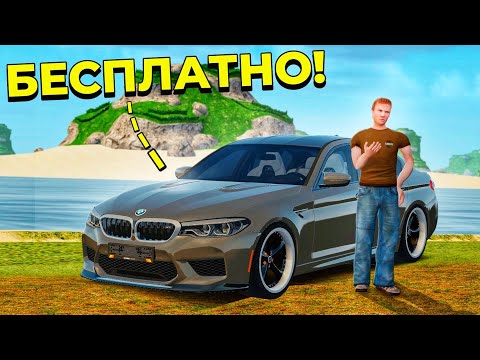 Видео: Это НУЖНО ФИКСИТЬ! ЗАРАБОТОК на ТЮНИНГЕ АВТО... ПУТЬ БОМЖА #69 - GTA RADMIR RP